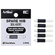 02336 - NON-Press Paint Marker Replacement Nibs (5 PK)
